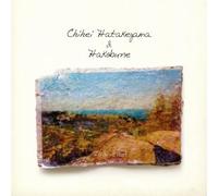 Chihei Hatakeyama - is It Isn't