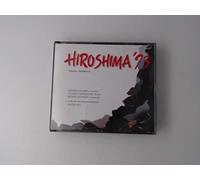 Chihiro Bamba, Soprano, Yuzuko Horgome, Violin - 2-CD Hiroshima '93 Mozart - Beethoven