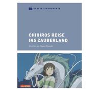 Chihiros Reise Ins Zauberland - Chihiros Reise ins Zauberland - Große Kinomomente