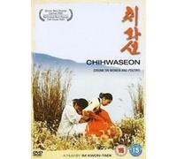 Chihwaseon (drunk On Women And Poetry) [Import anglais]