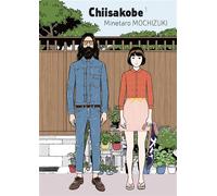 Chiisakobe vol.1 - Minetarô Mochizuki - Le Lezard Noir - broché - Manga