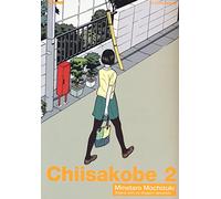 Chiisakobe (Vol. 2)