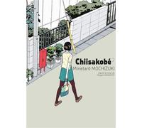 Chiisakobe vol.2 - Minetarô Mochizuki - Le Lezard Noir - broché - Manga