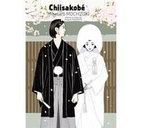 Chiisakobe vol.4 Minetarô Mochizuki (Auteur)