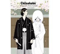 Chiisakobe vol.4 - Minetarô Mochizuki - Le Lezard Noir - broché - Manga
