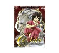 Chiko - L'héritière De 100 Visages - Box 1 (Coffret De 3 Dvd)