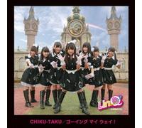 Chiku-Taku/Going My Way! [Import allemand]