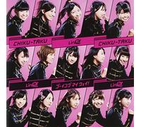 Chiku-Taku/Going My Way! [Limi [Import allemand]