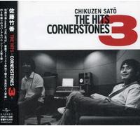 Chikuzen Sato - Hits (Cornerstones 3) [Import]