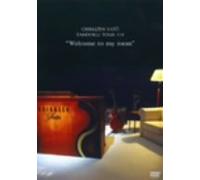 CHIKUZEN SATO TANDOKU TOUR ’04 “Welcome to my room” [DVD]