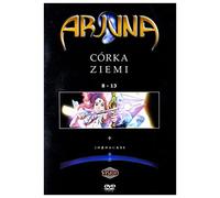 Chiky? shĴjo Arjuna [DVD] (IMPORT) (Pas de version française)