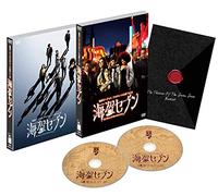 CHIKYU GORGEOUS PRODUCE KOEN VOL.12 -THE THIVES OF THE SEVEN SEAS(2DVD)