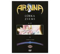 Chikyû shĴjo Arjuna (IMPORT) (Pas de version française)