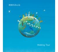 Chikyuu No Minna/Walking Tour [Import allemand]