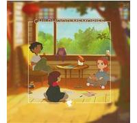 Lofi Girl Presents: Chillhood Memories - Vinyle 33 Tours