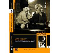 Childhood of Maxim Gorky (Detstvo Gorkogo) (Kino Academia. Vol. 6) (Hyperkino) (RUSCICO) (2 DVD)