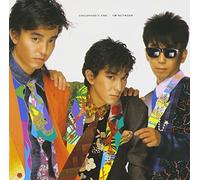 Childhood's End [Import allemand]