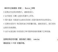 Childish Cultural Studies (Volume IV)(Chinese Edition)