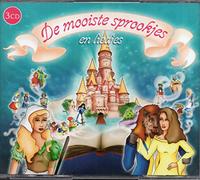 Children - Mooiste Sprookjes &. [Import]