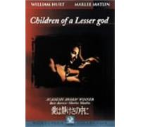 Children of a Lesser God [86/E [Import allemand]