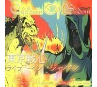 Children of Bodom - Tokyo Warhearts-Live