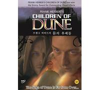 Children of Dune