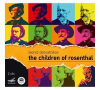 Children Of Rosenthal