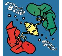 Children Of The Bong - Sirius Sounds: The Planet Dog Years [Cd] Uk - Import