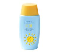 Children Sun Cream, Lightweight UV Lotion, SPF 31 Protection Cream with Hydrating Shield System, Gentle Skin Care Formula with Quick Absorption Design, Travel Sunblock for Swimming and Vacation Use