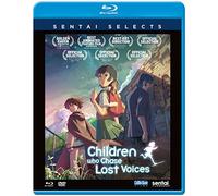 Children Who Chase Lost Voices [Blu-Ray]
