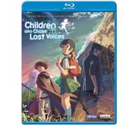 Children Who Chase Lost Voices [Blu-Ray]