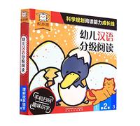 Children's Chinese Graded Reader (Level 2, 12 Volumes) (Chinese Edition)