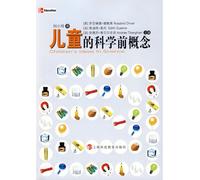 Childrens Ideas in Science (Chinese Edition)