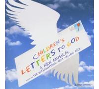 Children's Letters To God