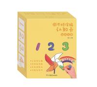 Children's Painting and Coloring Book - Can't Tear Graffitis Cognitive Card, Early Education Enlightenment Manual with Waterproof Design, Kindergarten Learning Material, Drawing Tool for Preschool