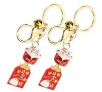 CHILDWEET 2Pièces Porte-clés Chat Pendentif Décoratif pour Sac et Clés Accessoire Kawaii