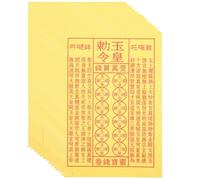 CHILDWEET 900 Pièces Papier Jaune de Sacrifice pour Ancêtres | Papier de Culte Traditionnel, Feuille en Papier, Usage Rituel, Jaune, pour Offrandes Sacrées Lors des Funérailles
