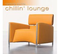 Chillin' Lounge