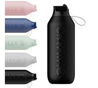 Chilly's Series 2 Gourde de sport avec bouchon rabattable, paille télescopique et boucle de transport en nylon - bouchon facilement amovible, brosse incluse - 1000ml - Abyss Black