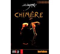 CHIMERE - DVD [HD DVD]
