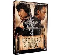 Chin gei bin 2: Fa dou daai jin (The Huadu Chronicles: Blade of the Rose) (Vampire Effect 2) (Cronicas de Huadu) G