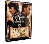 Chin Gei Bin 2: Fa Dou Daai Jin (The Huadu Chronicles: Blade Of The Rose) (Vampire Effect 2) (Cronicas De Huadu)