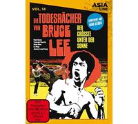 Chin Kang – Die Todesrächer von Bruce Lee – DVD – Édition limitée – Import – SchröderMedia