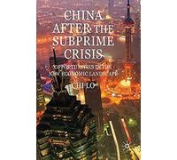 China After The Subprime Crisis
