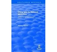 China And Its National Minorities