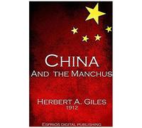 China And The Manchus