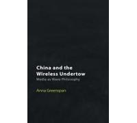 China And The Wireless Undertow
