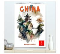China - Aquarellmalerei (hochwertiger Premium Wandkalender 2026 DIN A2 hoch), Kunstdruck in Hochglanz: Chinesische Malerei - die Eigenart chinesischer Kunst und Kultur