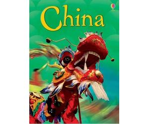 [ CHINA BY PRATT, LEONIE](AUTHOR)HARDBACK