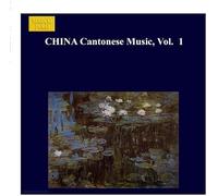 China Cantonese Music, Vol. 1